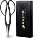Wazakura Ashinaga Bonsai Pruning Scissors 8inch (200mm) MADE IN JAPAN, Long Handle Bonsai Cutter in Carbon Steel, Rose Pruning Shears, Flower Scissors, Japanese Gardening Tools